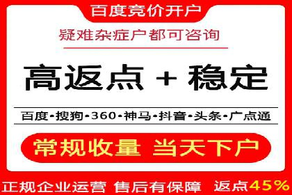 信息流广告制作全流程解析：成功案例分享